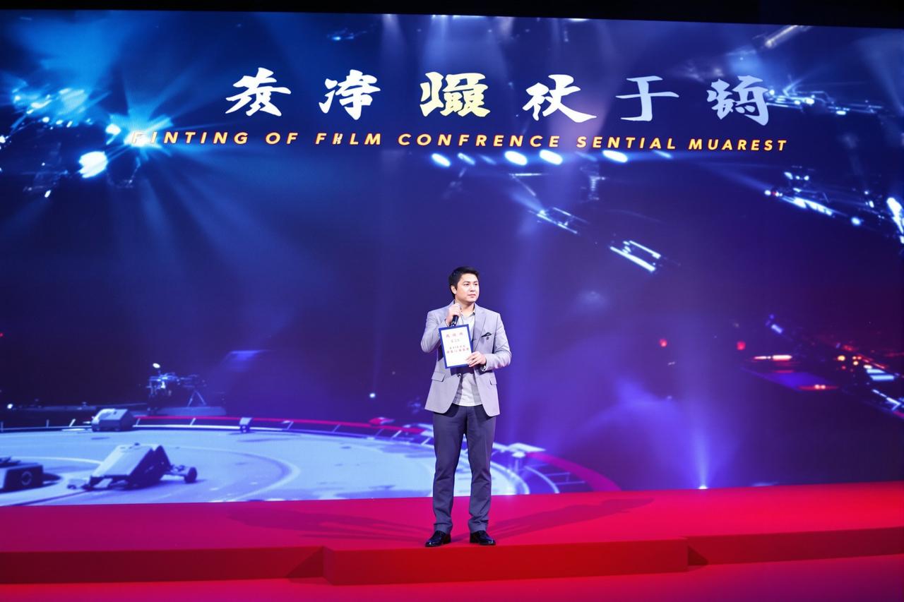 私人影院2026年度片单正式发布，多部重磅作品即将亮相